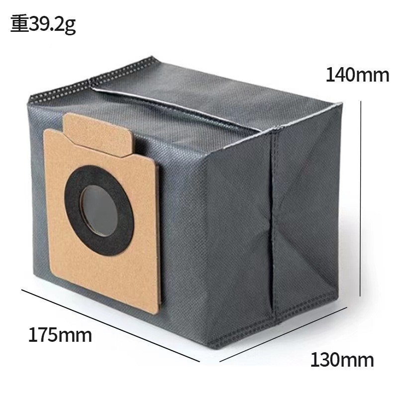 Dust Bags for Eufy X8 Pro SES / X10 Pro Omni Self-Empty Station, Auto-Seal Replacement Bags