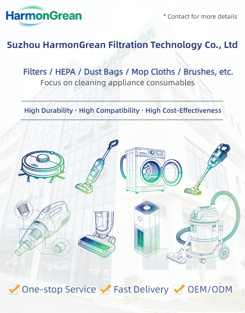 HarmonGrean 详情�.jpg HarmonGrean 详情�.jpg