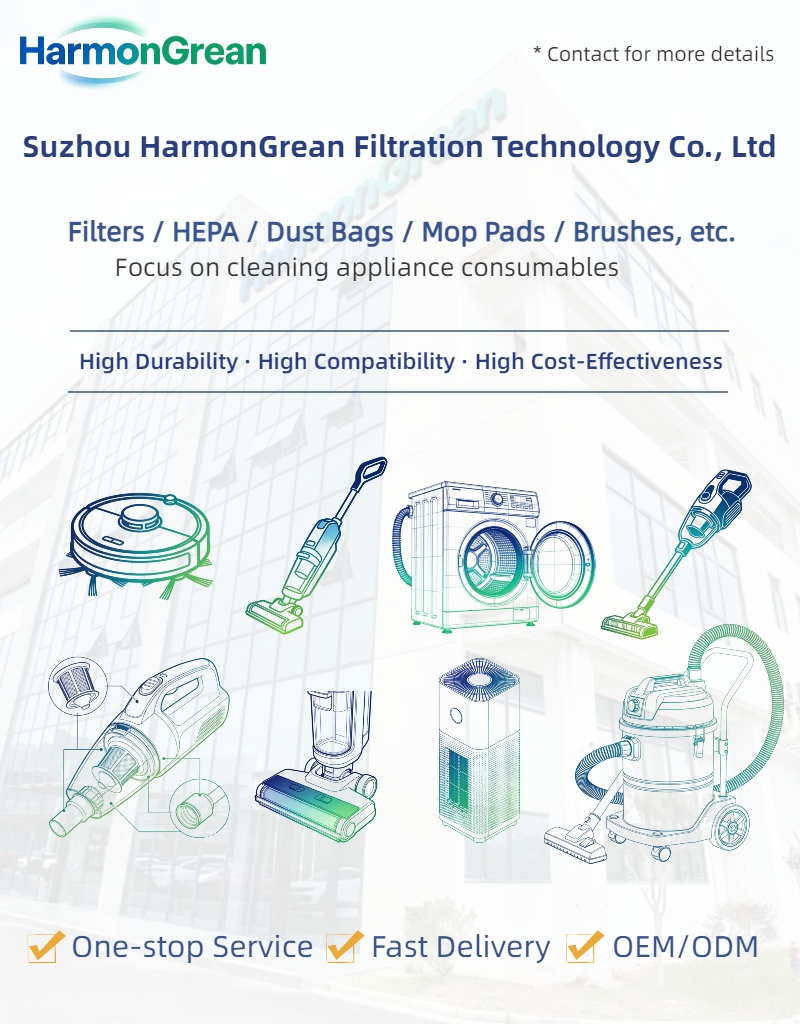 001 HarmonGrean 详情� 官网.jpg 001 HarmonGrean 详情� 官网.jpg